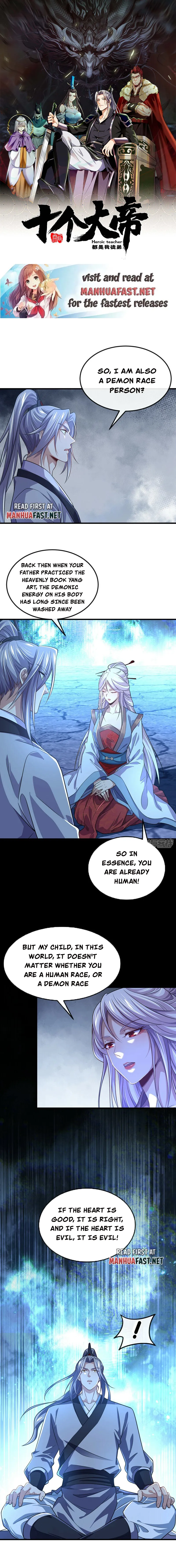 The Ten Great Emperors At The Beginning Are All My Apprentices Chapter 95 - page 1