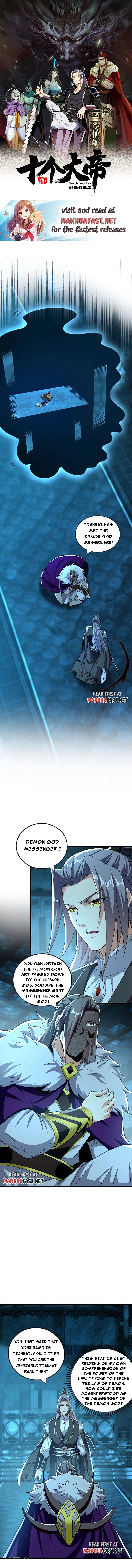The Ten Great Emperors At The Beginning Are All My Apprentices Chapter 88 - page 1