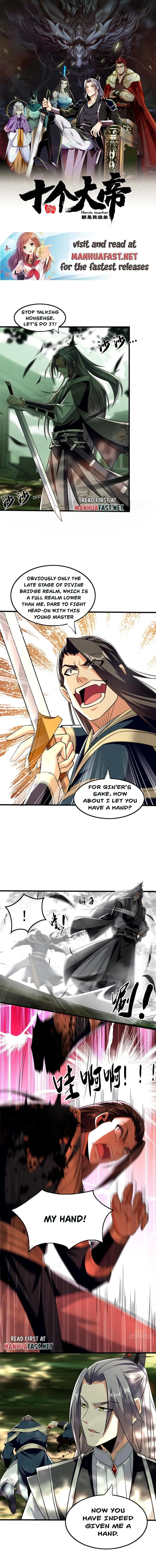 The Ten Great Emperors At The Beginning Are All My Apprentices Chapter 83 - page 1