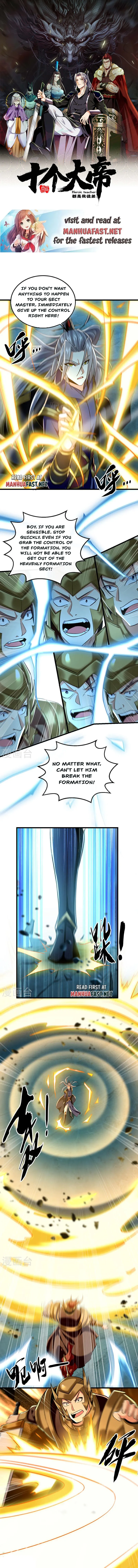 The Ten Great Emperors At The Beginning Are All My Apprentices Chapter 80 - page 1