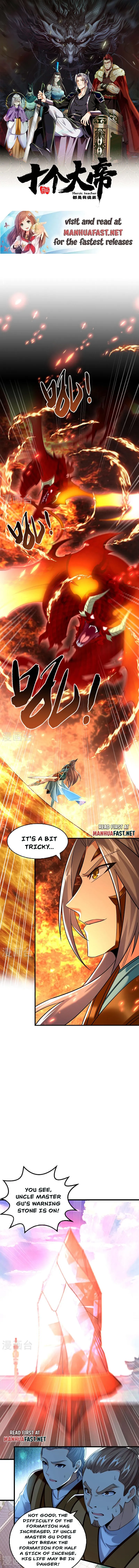 The Ten Great Emperors At The Beginning Are All My Apprentices Chapter 76 - page 1