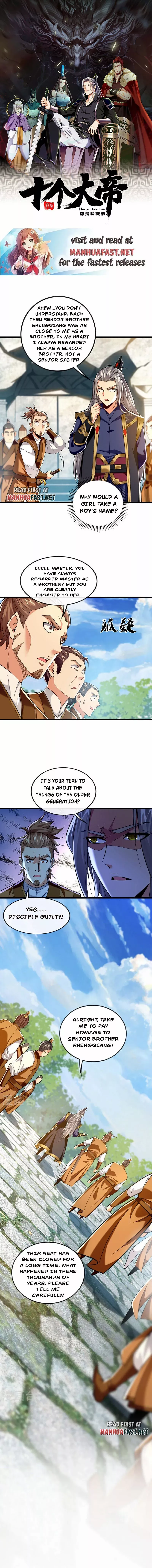 The Ten Great Emperors At The Beginning Are All My Apprentices Chapter 71 - page 1