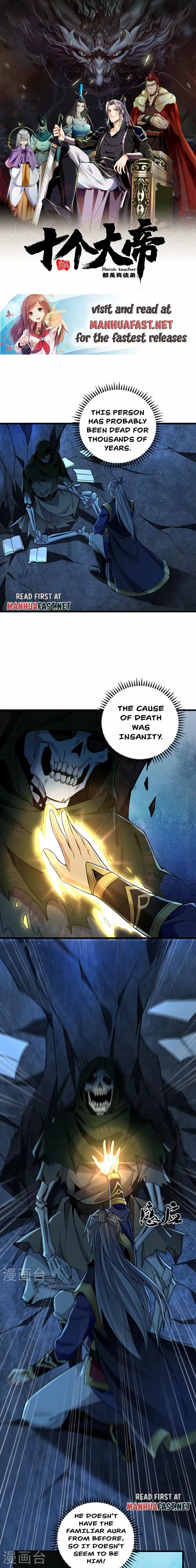 The Ten Great Emperors At The Beginning Are All My Apprentices Chapter 70 - page 1