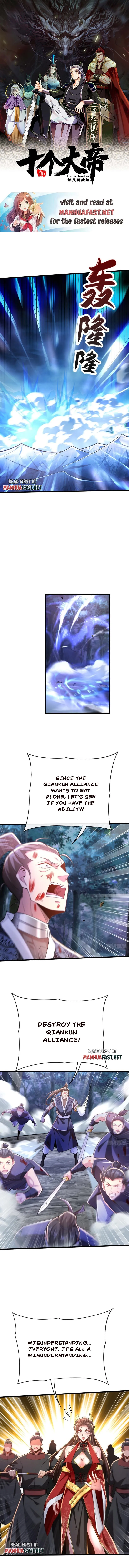 The Ten Great Emperors At The Beginning Are All My Apprentices Chapter 67 - page 1