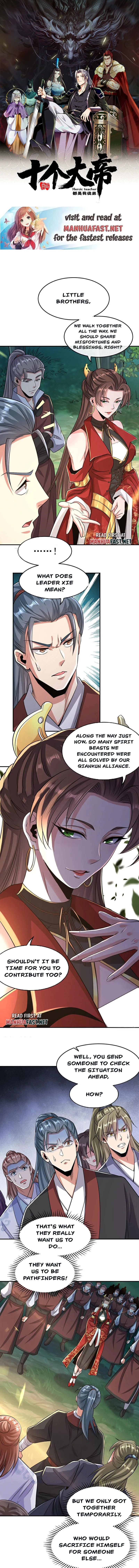 The Ten Great Emperors At The Beginning Are All My Apprentices Chapter 66 - page 1