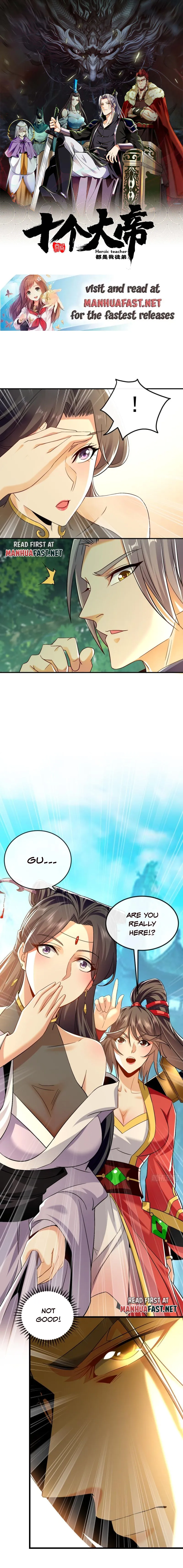 The Ten Great Emperors At The Beginning Are All My Apprentices Chapter 56 - page 1
