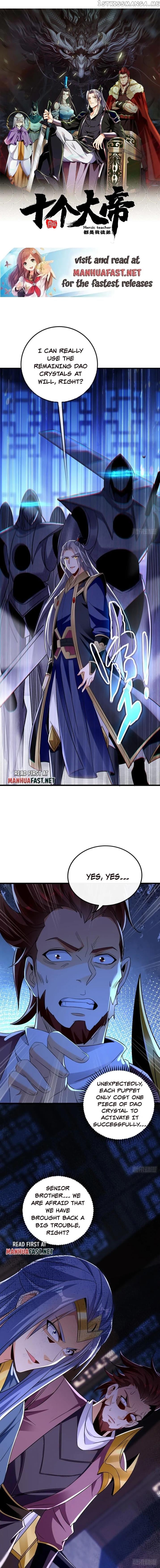The Ten Great Emperors At The Beginning Are All My Apprentices Chapter 55 - page 1