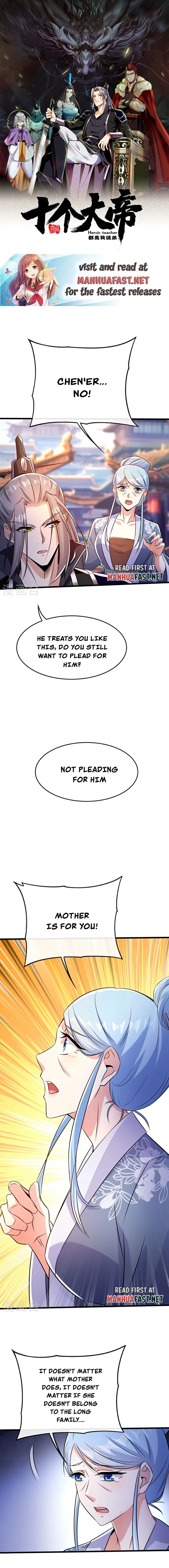 The Ten Great Emperors At The Beginning Are All My Apprentices Chapter 43 - page 1