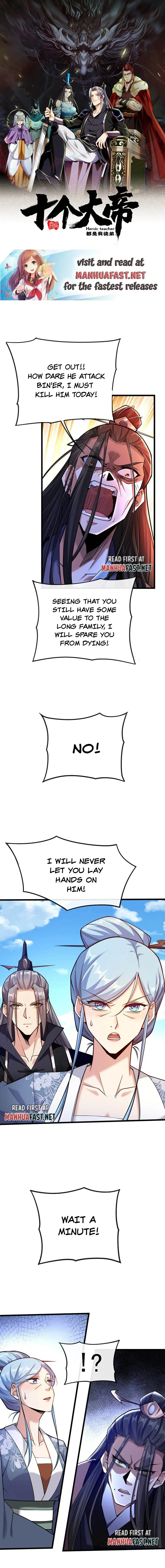 The Ten Great Emperors At The Beginning Are All My Apprentices Chapter 40 - page 1