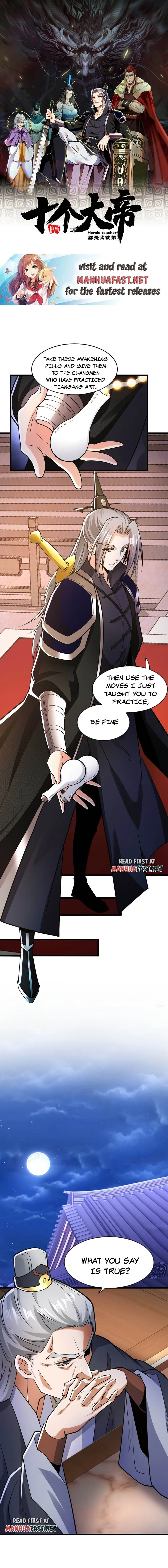 The Ten Great Emperors At The Beginning Are All My Apprentices Chapter 38 - page 1