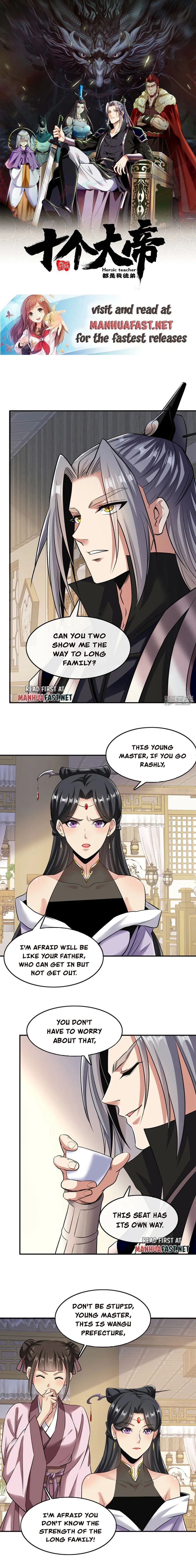 The Ten Great Emperors At The Beginning Are All My Apprentices Chapter 34 - page 1
