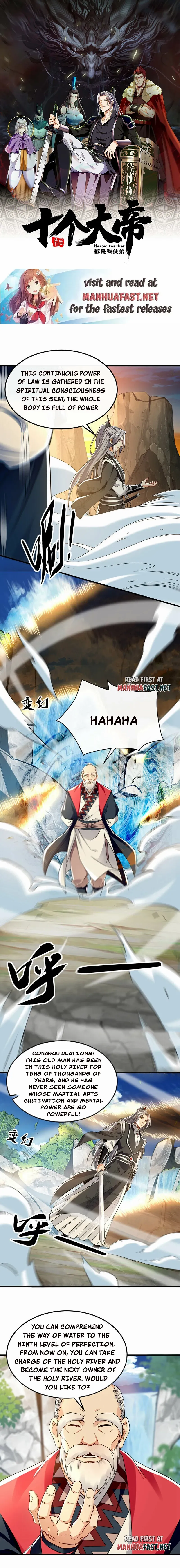 The Ten Great Emperors At The Beginning Are All My Apprentices Chapter 105 - page 1
