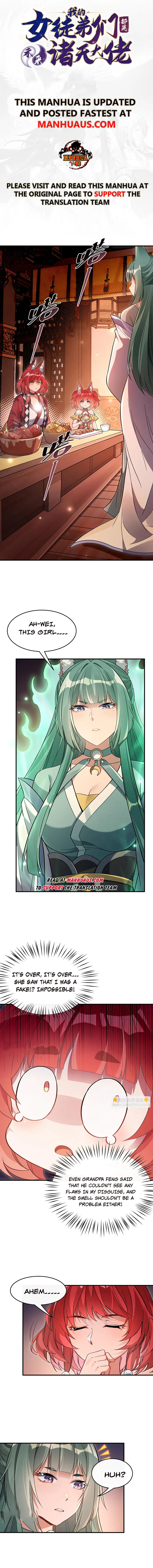 My Female Apprentices Are All Big Shots From the Future Chapter 210 - page 1