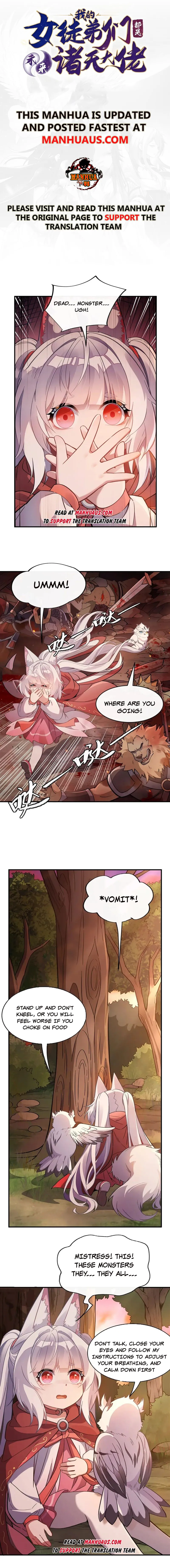 My Female Apprentices Are All Big Shots From the Future Chapter 202 - page 1