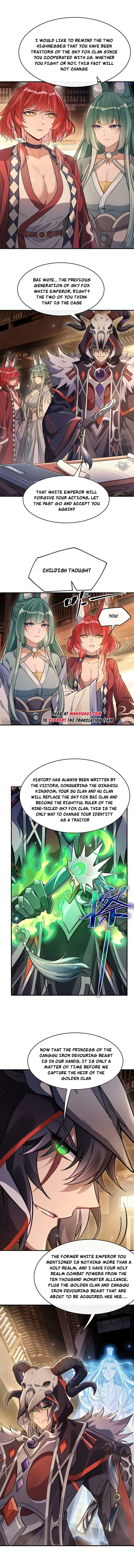 My Female Apprentices Are All Big Shots From the Future Chapter 200 - page 6