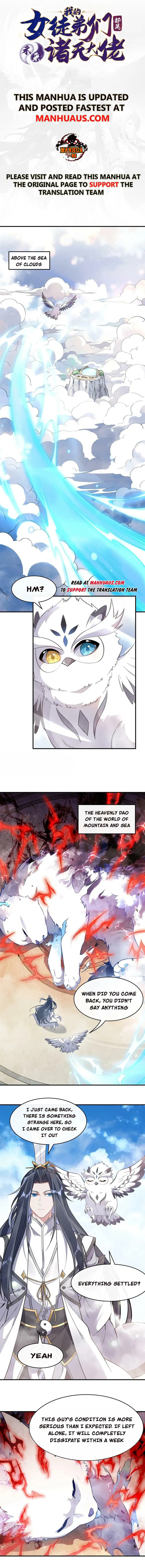 My Female Apprentices Are All Big Shots From the Future Chapter 199 - page 1