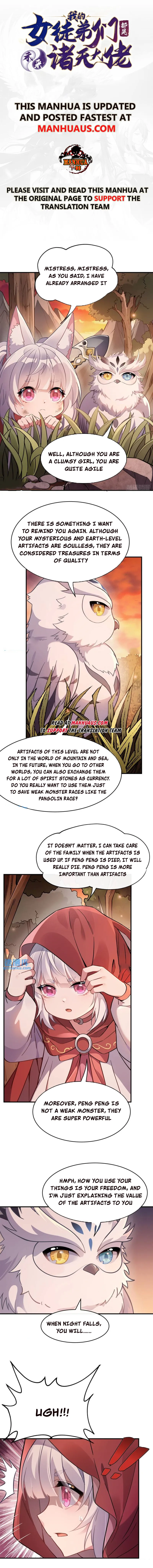 My Female Apprentices Are All Big Shots From the Future Chapter 191 - page 1