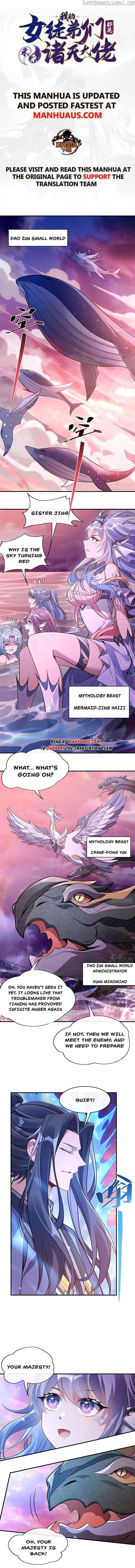 My Female Apprentices Are All Big Shots From the Future Chapter 190 - page 1