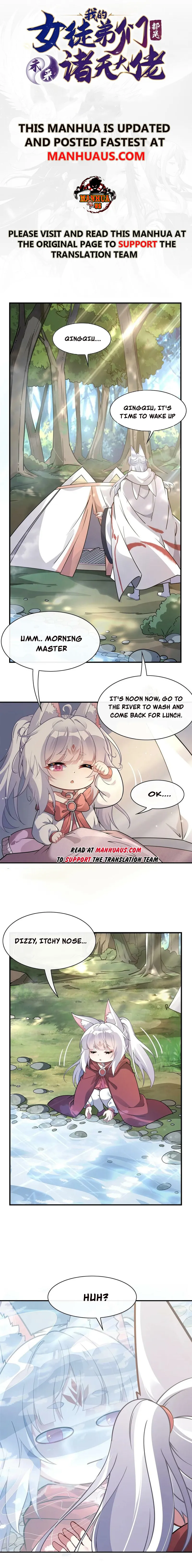 My Female Apprentices Are All Big Shots From the Future Chapter 187 - page 1