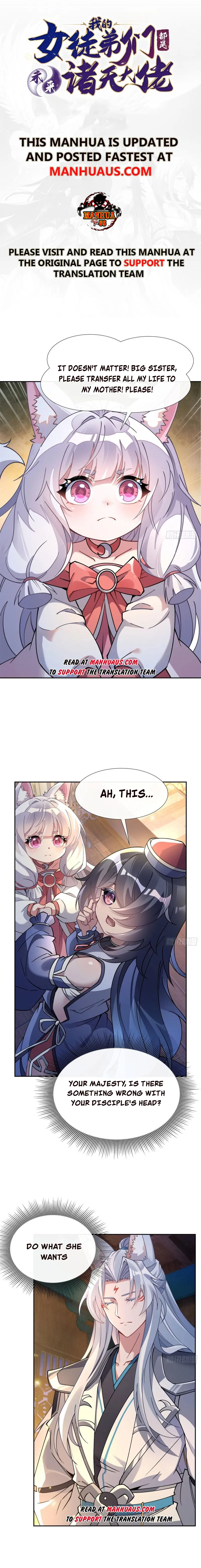 My Female Apprentices Are All Big Shots From the Future Chapter 179 - page 1
