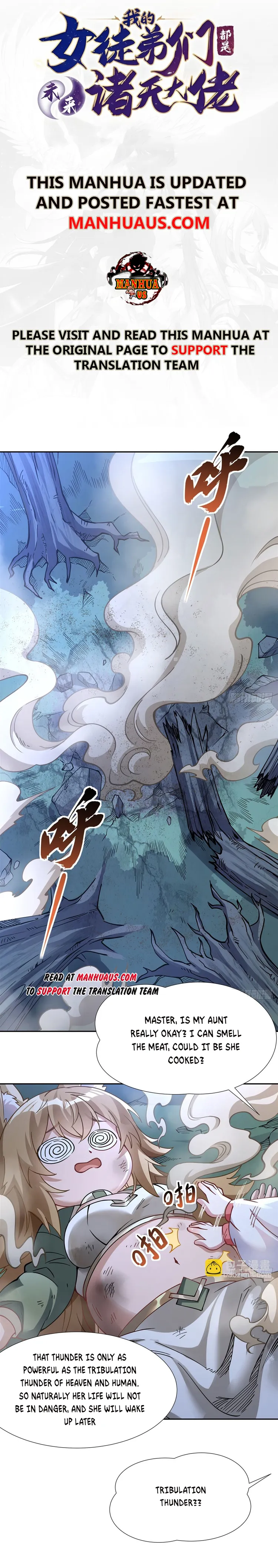 My Female Apprentices Are All Big Shots From the Future Chapter 172 - page 1