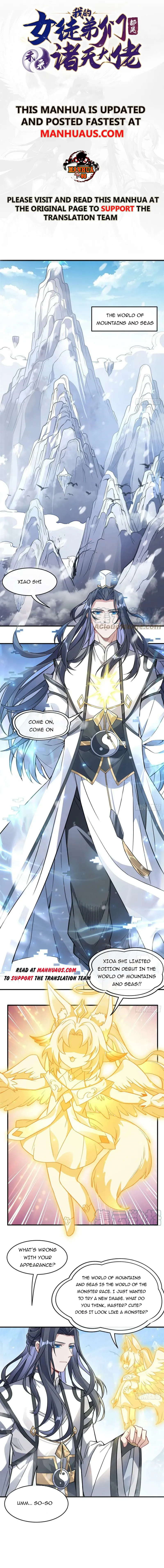 My Female Apprentices Are All Big Shots From the Future Chapter 166 - page 1