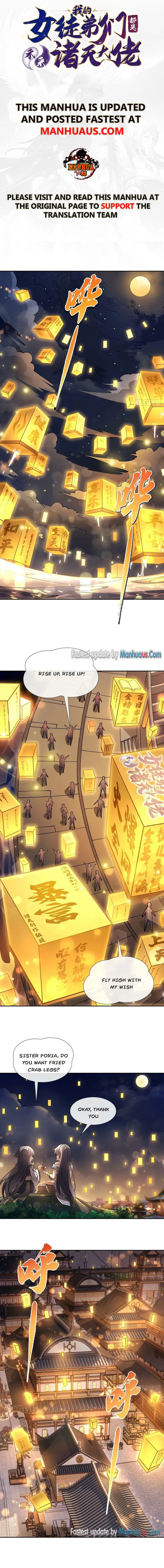 My Female Apprentices Are All Big Shots From the Future Chapter 164 - page 1