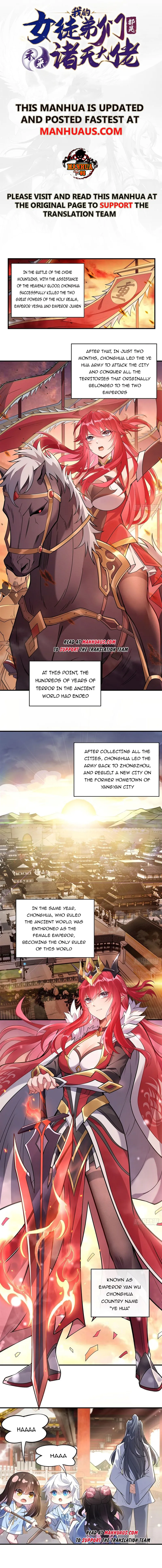 My Female Apprentices Are All Big Shots From the Future Chapter 157 - page 1