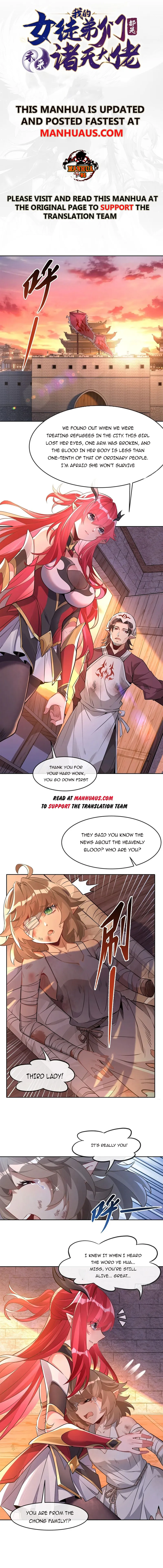 My Female Apprentices Are All Big Shots From the Future Chapter 153 - page 1