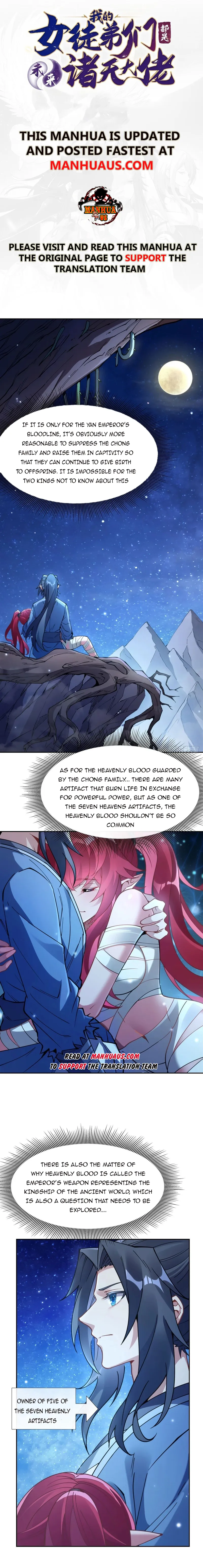 My Female Apprentices Are All Big Shots From the Future Chapter 152 - page 1