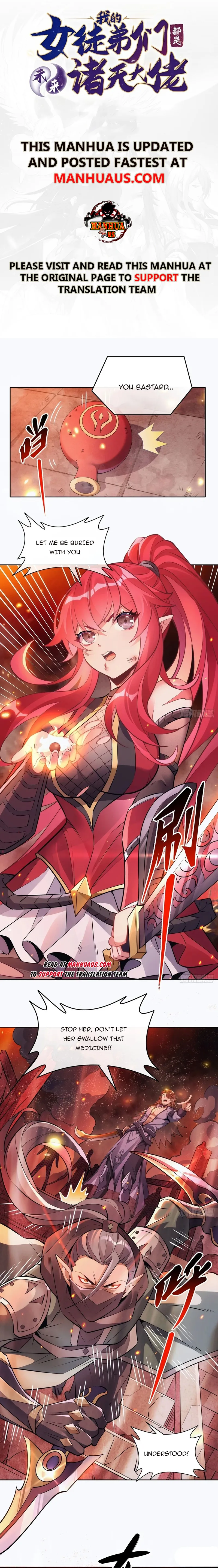 My Female Apprentices Are All Big Shots From the Future Chapter 151 - page 1