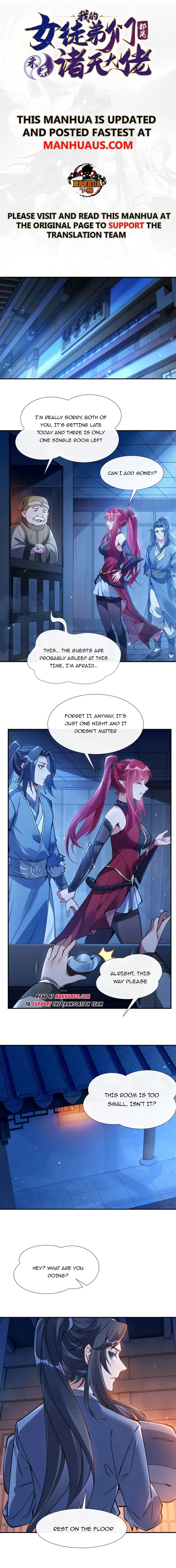 My Female Apprentices Are All Big Shots From the Future Chapter 150 - page 1