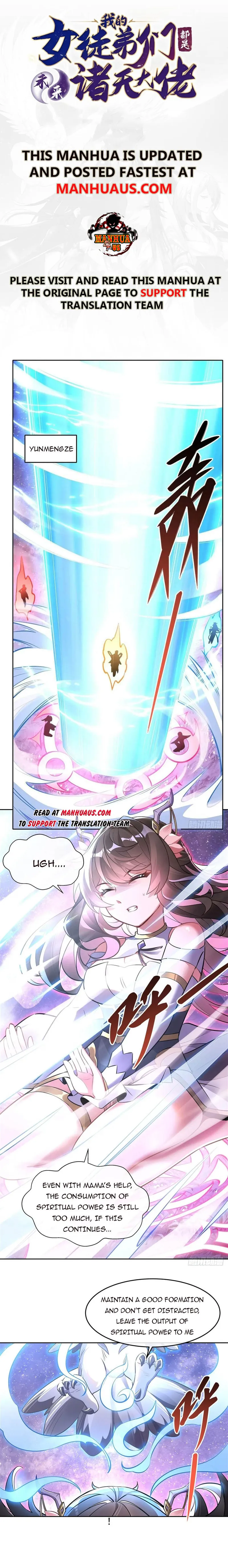 My Female Apprentices Are All Big Shots From the Future Chapter 147 - page 1