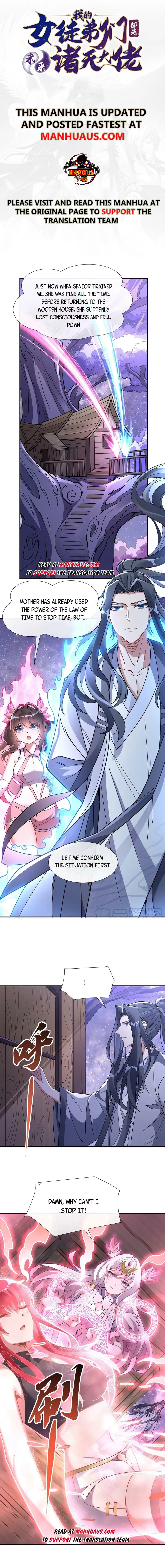 My Female Apprentices Are All Big Shots From the Future Chapter 146 - page 1