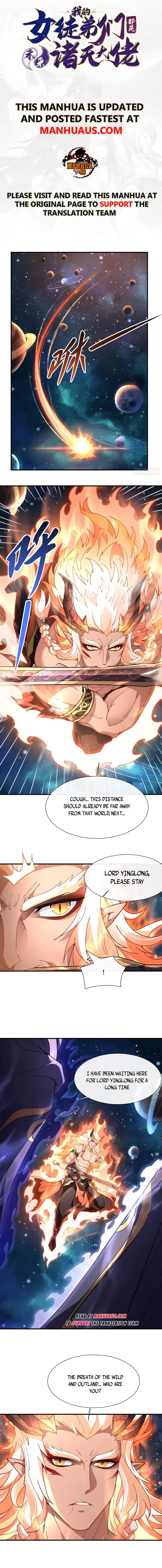 My Female Apprentices Are All Big Shots From the Future chapter 142 - page 1