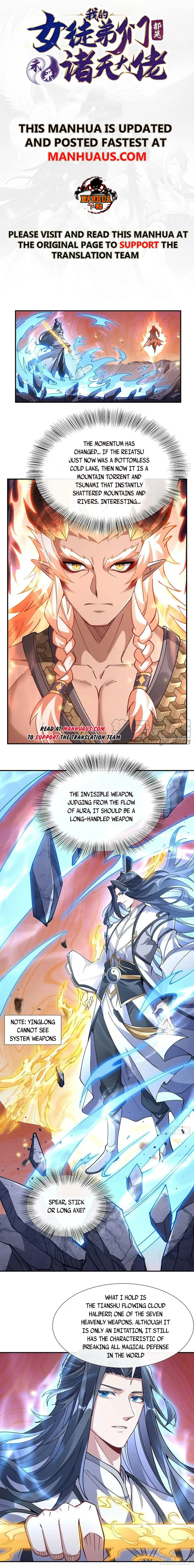 My Female Apprentices Are All Big Shots From the Future chapter 141 - page 1