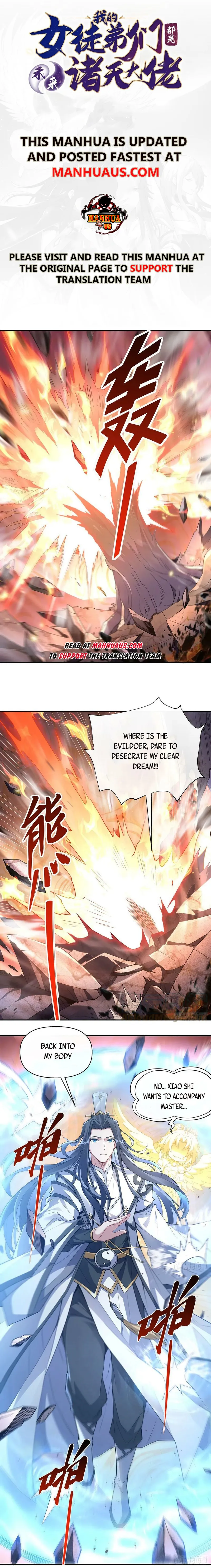My Female Apprentices Are All Big Shots From the Future chapter 140 - page 1