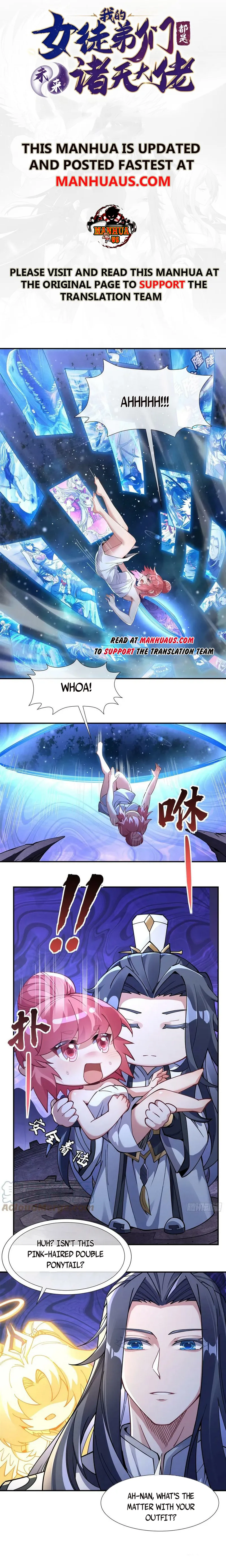 My Female Apprentices Are All Big Shots From the Future chapter 139 - page 1