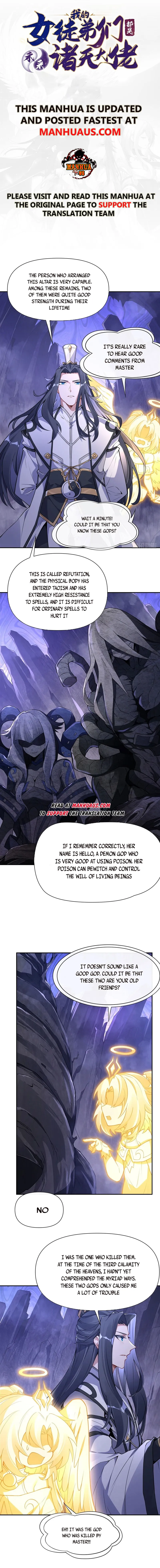 My Female Apprentices Are All Big Shots From the Future chapter 138 - page 1