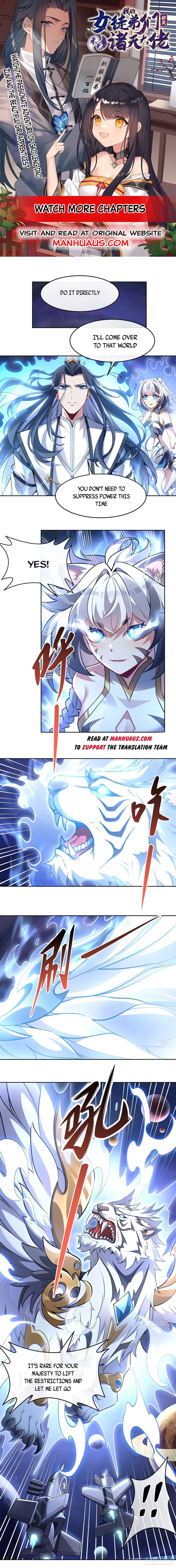 My Female Apprentices Are All Big Shots From the Future chapter 134 - page 1