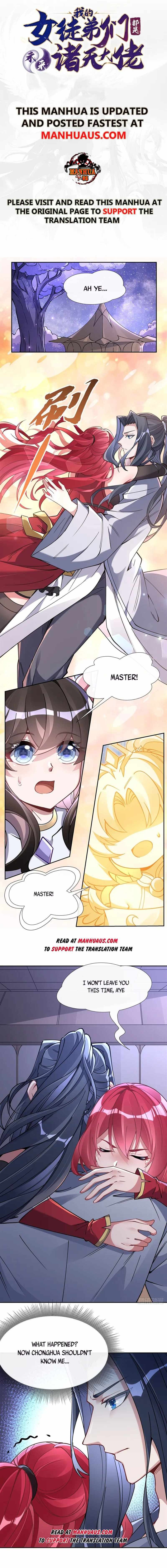 My Female Apprentices Are All Big Shots From the Future chapter 133 - page 1
