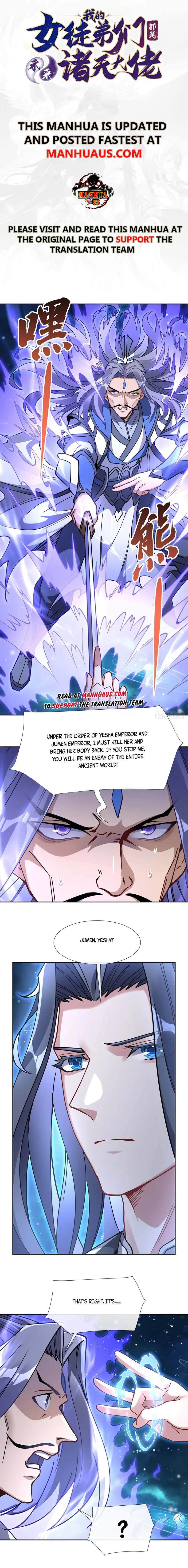 My Female Apprentices Are All Big Shots From the Future chapter 129 - page 1