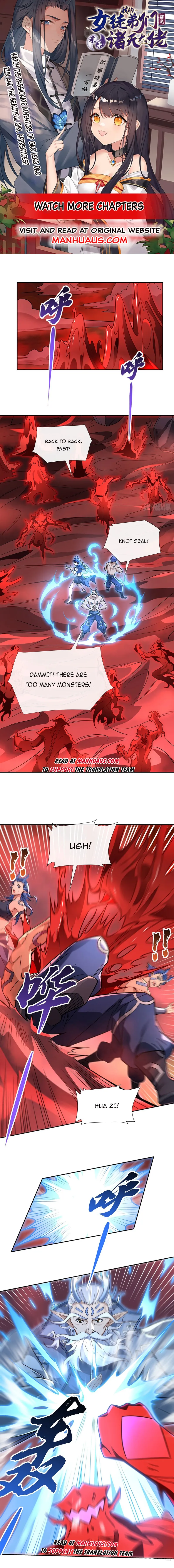 My Female Apprentices Are All Big Shots From the Future chapter 123 - page 1
