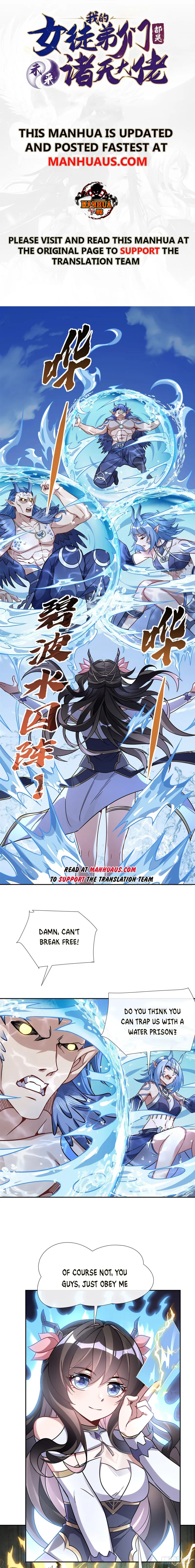 My Female Apprentices Are All Big Shots From the Future chapter 121 - page 1