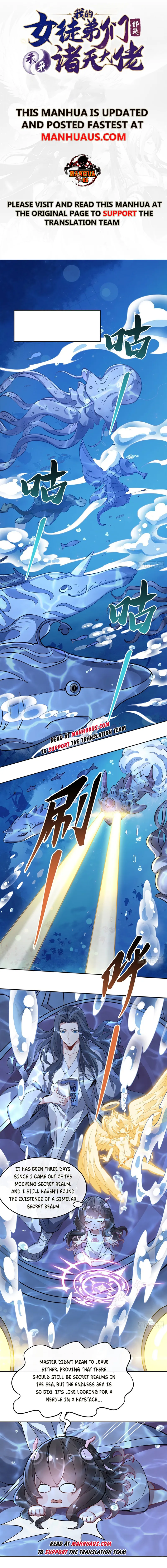 My Female Apprentices Are All Big Shots From the Future chapter 120 - page 1