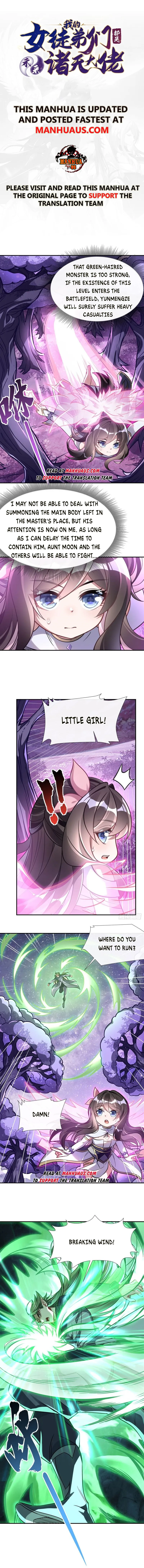 My Female Apprentices Are All Big Shots From the Future chapter 111 - page 1
