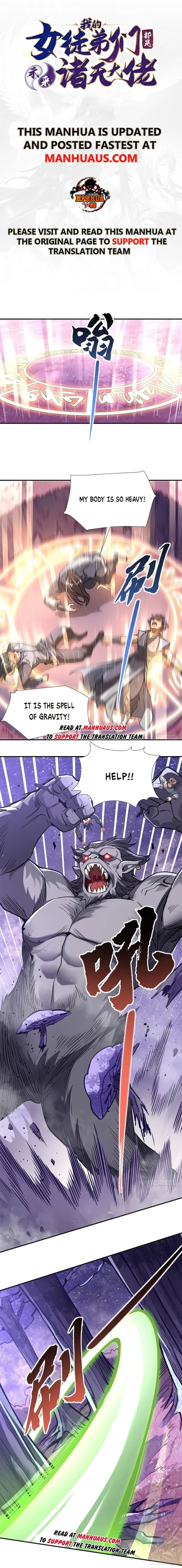 My Female Apprentices Are All Big Shots From the Future chapter 109 - page 1