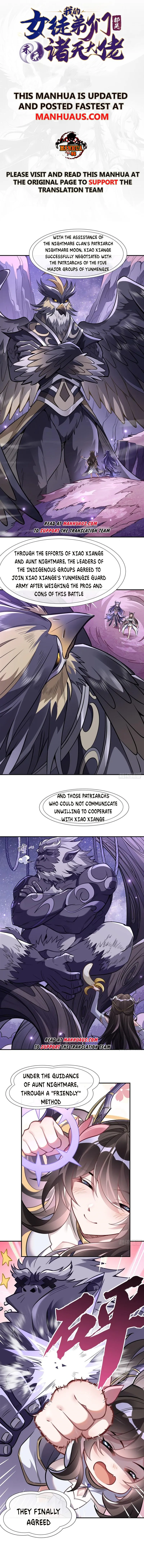My Female Apprentices Are All Big Shots From the Future chapter 107 - page 1