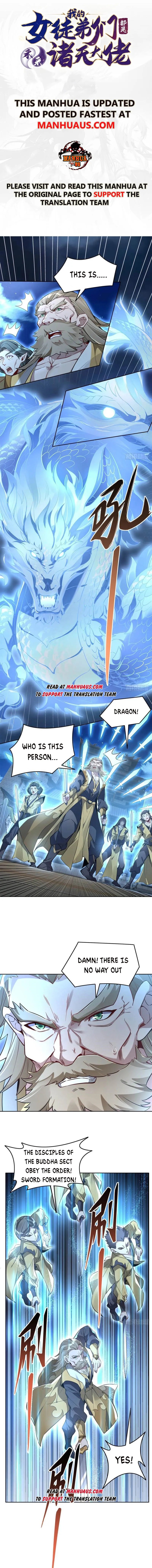 My Female Apprentices Are All Big Shots From the Future chapter 98 - page 1