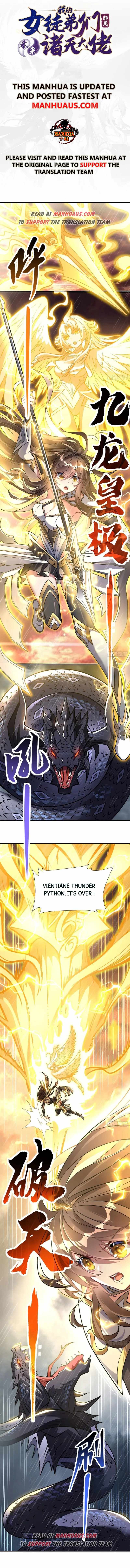 My Female Apprentices Are All Big Shots From the Future chapter 89 - page 1